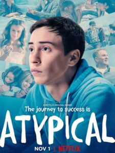 Atypical séire