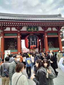 Temple japonais