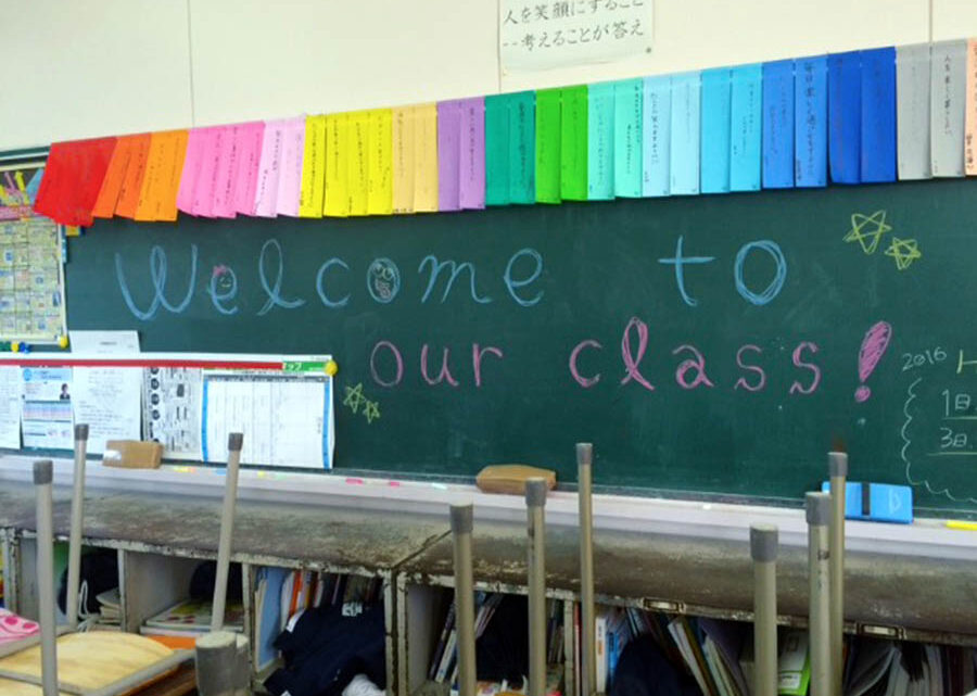 Le Lycée au Japon : Tout Ce Qu’il Faut Savoir